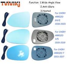 TVYVIKJ Side Rearview Mirror Blue Glass Lens For CHERY ARRIZO 3 5 7 GX  2013-2019 Wide Angle View anti glare door mirror wing 2024 - buy cheap