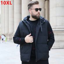 Men's extra large down vests Winter plus size sleeveless down jacket coat detachable cap handsome 10XL 9XL 8XL 7XL 6XL 2024 - купить недорого
