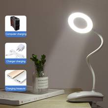 8W 18 LED Eye Protect Clamp Screw Clip Desk Light Long Arm 3 Color Dimmable Table Lamp 5V USB Powered Touch Sensor Control Lamp 2024 - buy cheap