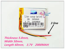 Baterias recarregáveis de polímero 3 linhas, 505060 3.7v 2000mah para mp4 mp5 gps dvd móvel vídeo game pad e-books 504860 2024 - compre barato