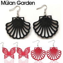 M & G-pendientes colgantes de mariposa para mujer, aretes creativos, joyería de moda, regalos para niña, accesorios 2024 - compra barato