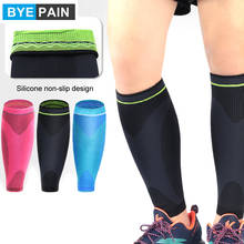 1Pcs BYEPAIN Calf Compression Sleeves For Men & Women - Leg And Shin Compression Sleeves for Runners, Cyclist 2024 - buy cheap