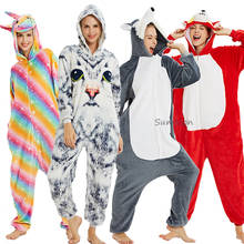 Kigurumi единорог пижамы Зимние Животные волк панда взрослые комбинезоны пижамы для женщин мужчин взрослых Пижама для девочек и мальчиков Комбинезон Комбинезоны 2024 - купить недорого