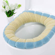 Soft Washable Universal Warm Toilet Seat  Mat Set for Home Decor Closestool Mat Seat Case Toilet Lid Accessories 2024 - buy cheap