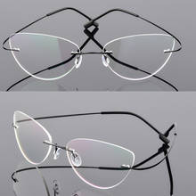 New Cat eye women Titanium Alloy Rimless myopia glasses Nearsighted Glasses prescription glasses -0.50 -0.75 -1.0 -1.25 to -6.00 2024 - buy cheap