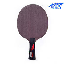 Original Yinhe Galaxy Milky Way MC-4 MC4 MC 4 Table Tennis Blade for PingPong Racket 2024 - buy cheap