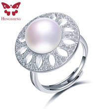 925 Sterling Silver Rings for Women Anniversary Ring Wedding Rings Silver 925 Jewelry With 10mm High Luster Natural Pearl Ring 2024 - buy cheap