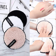 Powder Puff Makeup Remover Microfiber Cloth Pads Towel Face Cleansing Makeup Remover Towel Face Cleansing Makeup Cleansing Puff 2024 - buy cheap