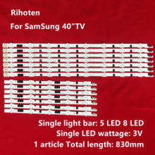 Tira de led para retroiluminación de TV Samsung, para modelos D2GE-400SCA-R3, D2GE-400SCB-R3, UA40F5500, 2013SVS40F, UE40F6400/6300 y UE40F5000/5700 de 42", 14 unidades 2024 - compra barato