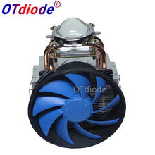 44MM Led Lens + DC12V 50W - 100W Led Heatsink Cooling Fans For High Power Spot Lights Automobile Lights Projector Lamps 2024 - купить недорого