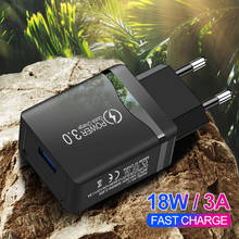 Сетевое зарядное устройство USB 3,0/4,0, 18 Вт, для iPhone/Samsung/Huawei/Xiaomi 2024 - купить недорого