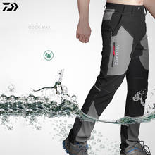 2020 DAIWA DAWA Summer Professional Men Outdoor Sports Pants Fishing Pants Anti-static Anti-UV Quick Drying Breathable Pants 2024 - buy cheap