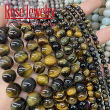 Natural Stone Multicolor Blue Tiger Eye Round Loose Beads For Jewelry Making 6 8 10 12 14mm DIY Bracelet Accessories 15''Strands 2024 - buy cheap