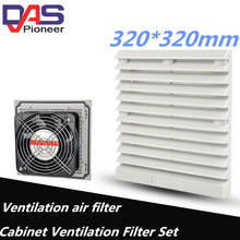 Ventilador de refrigeração duplo do rolamento de esferas do condensador da c.a. de alta velocidade 230 v para a ventilação de 320*320mm com protetor do metal 2024 - compre barato