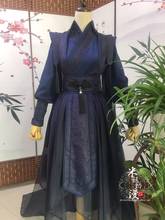 Sha po lang chang geng gu yun cosplay traje mo dao zu shi anime antigo chinês masculino feminino trajes conjunto completo festa de halloween 2024 - compre barato