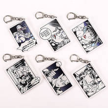Anime JoJos Bizarre Adventure Keychain Kujo Jotaro Kakyouin Noriaki Kira Yoshikage Acrylic Keyring Bag Pendant Collection Gift 2024 - buy cheap