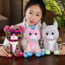 28CM Cartoon Alpaca Unicorn Leopard Plush Toys Birthday Kids Soft Fluffy Lovely Stuffed Toys Doll Home Decor For Children Gifts 2024 - buy cheap