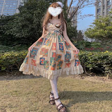 Summer Kawaii Lolita Dress Fairy Sweet Princess Cute Bow Ruffle Prom Vintage Sling Dress Vestido Mujer Japanese Women'S Clothing 2024 - buy cheap