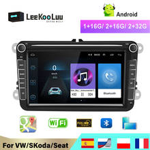 Автомагнитола LeeKooLuu, 2 Din, Android, GPS, для VW/Volkswagen/Golf/Polo/Passat/b7/b6/SEAT/leon/Skoda 2024 - купить недорого
