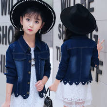 Hot Sell Teenager Girl Denim Jacket Coat New Fashion Children's Spring Autumn Coat Kids Jacket Baby Coat Girl's Baby Jean Jacket 2024 - buy cheap