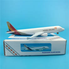 16CM 1:400 landing gear Aircraft Airbus A320-200 model Korean Asiana airways airlines W base alloy airplane collectible Plane 2024 - buy cheap