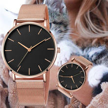 Женские часы, розовое золото, женские часы 2020, женские ультратонкие модные часы с сетчатым ремешком, Роскошные наручные часы Relojes Para Mujer 2024 - купить недорого