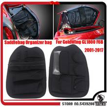 Motorcycle Black Trunk Lid Saddlebag Organizer bag Set For HONDA GoldWing Gold Wing GL1800 GL 1800 F6B F 6 B 2001-2017 2024 - buy cheap