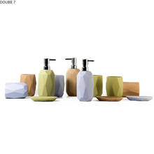 Матовый керамический набор из четырех предметов, однотонный набор аксессуаров для ванной комнаты, свадебные принадлежности, дозатор жидкого мыла, приспособление для мыла, посуда для мыла 2024 - купить недорого
