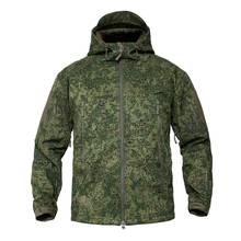 Lurker Shark Skin Soft Shell V4 Outdoors Military Tactical Jacket Men Waterproof Windproof Coat Hunt Camouflage Army Clothing 2024 - buy cheap