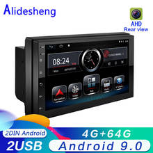 Android 9.0 2 din Car radio Multimedia Player Autoradio 2Din Stereo 7" Touch Screen NO DVD Vide AHD 1080P rear view camera 2024 - buy cheap