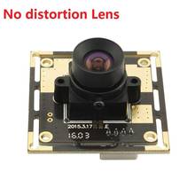 Camera Module No Distortion 5MP  2592*1944 CMOS OV5640 Omnivision MJPEG&YUY2 High Resolution USB 2.0 Webcam Camera Module 2024 - buy cheap