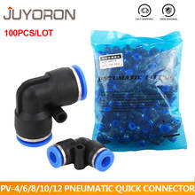 100pcs PV 4 6 8 10 12 14 16mm OD Hose L type Flow Speed Tube Plastic Quick air Pneumatic Connectors Coupling Brass Fitting 2024 - compre barato