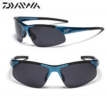  Sports Polarized Sunglasses Outdoor Dustproof Fishing Glasses for Women Men Driving shades Cycling Eyewear 5 Colors 2024 - buy cheap