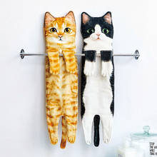 Toalha de limpeza super bonito absorvente da toalha de microfibra dos gatos para a casa seca rápida 15x52cm scvd889 2024 - compre barato