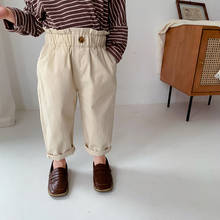 2021 Fashion Style Girls Bud Waist Harem Pants Toddler Baby Girl Loose Pant for Spring Elastic Band Long Trousers Beige Color 2024 - buy cheap