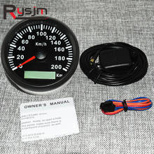 Velocímetro GPS impermeable, odómetro de 85mm, 200 KM/H, con antena GPS, retroiluminación de kilometraje, 12V/24V, para barco, coche y motocicleta 2024 - compra barato