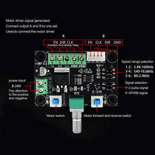 DC 12V 24V MKS OSC Stepper Motor Pulse Signal Generator Module For Stepper Motor Driver Speed Regulator 2024 - buy cheap