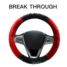 Cubierta de volante de coche de felpa de 15 ", cubierta de volante de coche cálida de invierno, anillo interior antideslizante creativo para coche Universal 2024 - compra barato