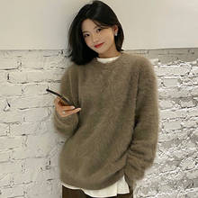 Mink camisola de caxemira para inverno coreano macio fofo solto pulôver manga longa jns250 2024 - compre barato
