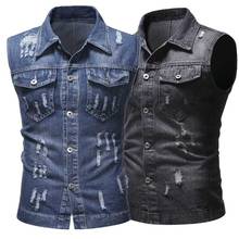 Fashion Ripped Denim Vest Men Casual Washed Cotton Vests Sleeveless Jacket Streetwear Cowboy Waistcoat Man Brand Clothes 2024 - buy cheap