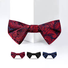 2021 Designer Brand Retro Bowtie For Men Italian Style Groom Wedding Party Butterfly Bow Tie Polyester Silk Two Layer Gift Box 2024 - buy cheap