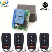 433MHz 12V Wireless Remote Control Relay Module Light Switch 10A Universal Keyfob Transmitter For Garage/Gate/Motor/Lamp/Light 2024 - buy cheap