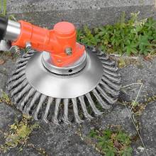 8 Inch Steel Wire Wheel Garden Weed Brush Lawn Mower Grass Eater Trimmer Brush Cutter Tools Parts 2024 - buy cheap