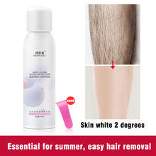 150g Hair Remover Spray Mousse  for Depilation Beard Bikini Intimate Face Leg Body Armpit Painless Removal Cream 2024 - buy cheap