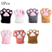 Women Girls Cute Bear Cat Paw Gloves Winter Warm Thick Fluffy Plush Cartoon Animal Anime Lolita Cosplay Mittens 2024 - buy cheap