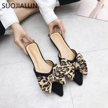 Suojialun sandálias femininas planas, chinelos de mules, sapatos sociais, para mulheres, deslizantes de bico fino, gravata borboleta de leopardo, sandália ao ar livre 2024 - compre barato
