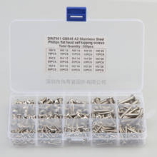 Free shipping 300 pcs 304 stainless steel m3 /4/5 cross countersunk flat head self tapping screw sets 2024 - buy cheap