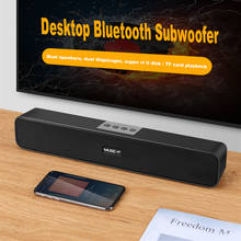 Powerful 20W TV soundbar Sound Bar Wired and Wireless Bluetooth High Power Home Surround SoundBar for PC Theater TV Speaker 2024 - buy cheap