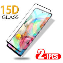 Pantalla táctil de vidrio templado para Samsung Galaxy A71, A51, a51, a71, a 51, 71, samsung Samsung, 1-2 Uds. 2024 - compra barato
