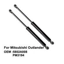 Tailgate Gas Spring Strut Lift Cylinder Support 5802A008 for MITSUBISHI Outlander 2007 to 2013 ( Pack of 2 ) 2024 - buy cheap